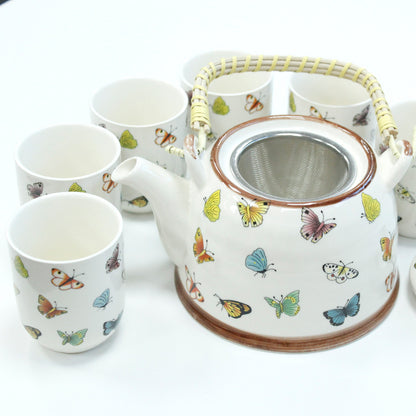 Herbal Teapot Set