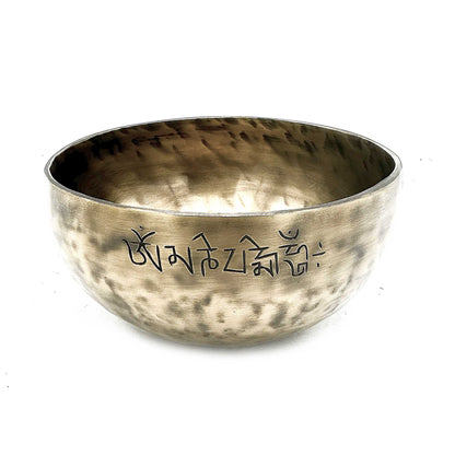 Nepalese Moon Bowl