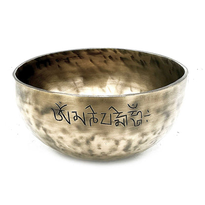 Nepalese Moon Bowl