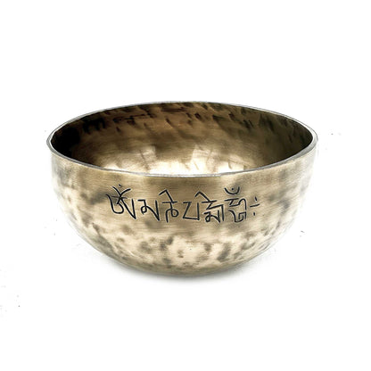 Nepalese Moon Bowl